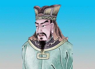 Sun-Tzu